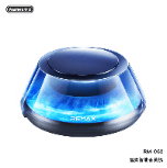Remax RM-C62 Aroma Diffuser