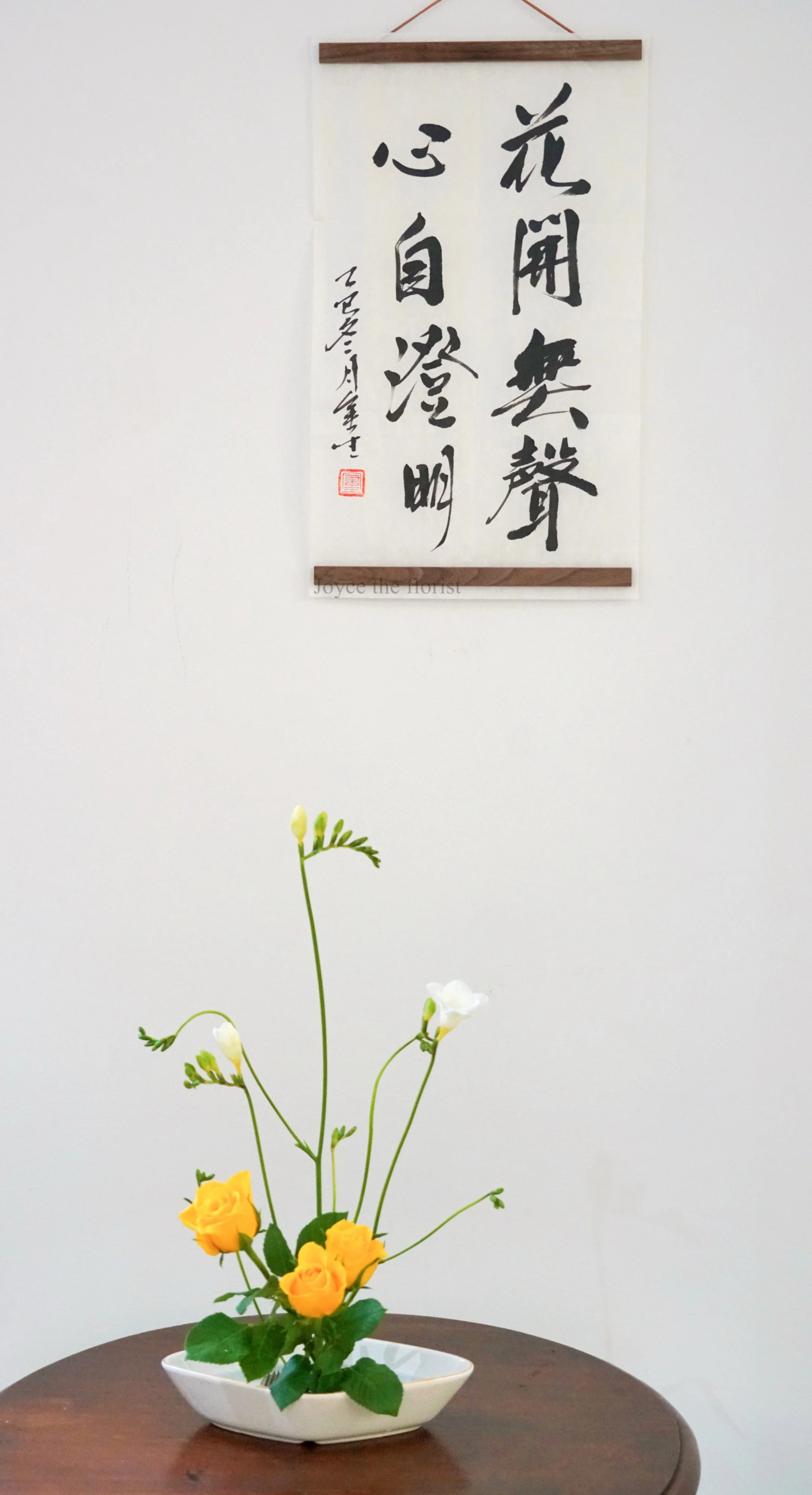 Weixin Image_20260203090627_1828_8.jpg