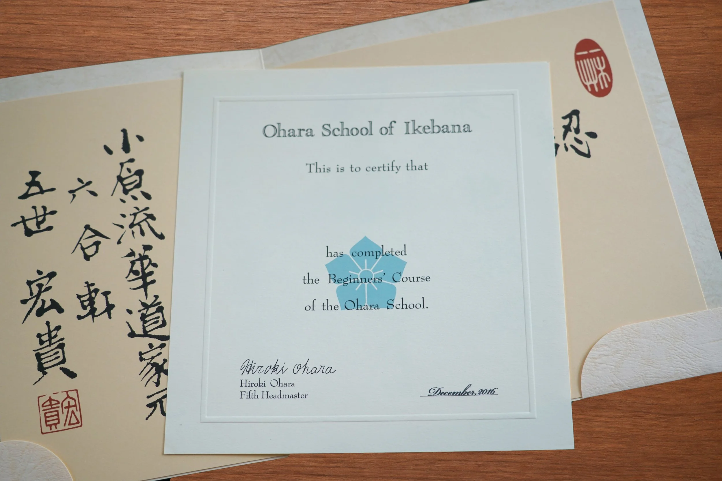 Ohara School of Ikebana Introductory Course Certificate