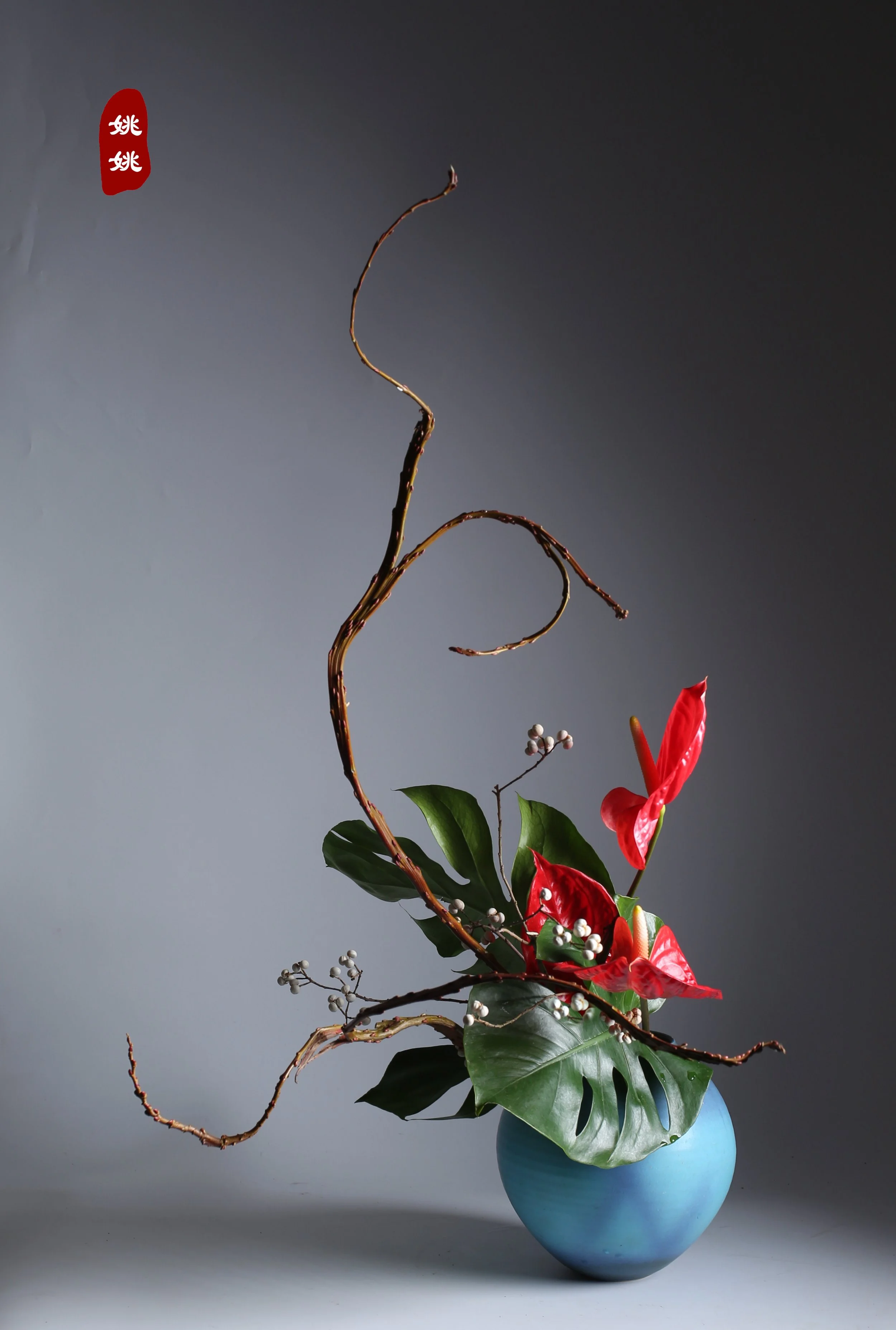 照片 02-12-2023 14 50 51.jpg