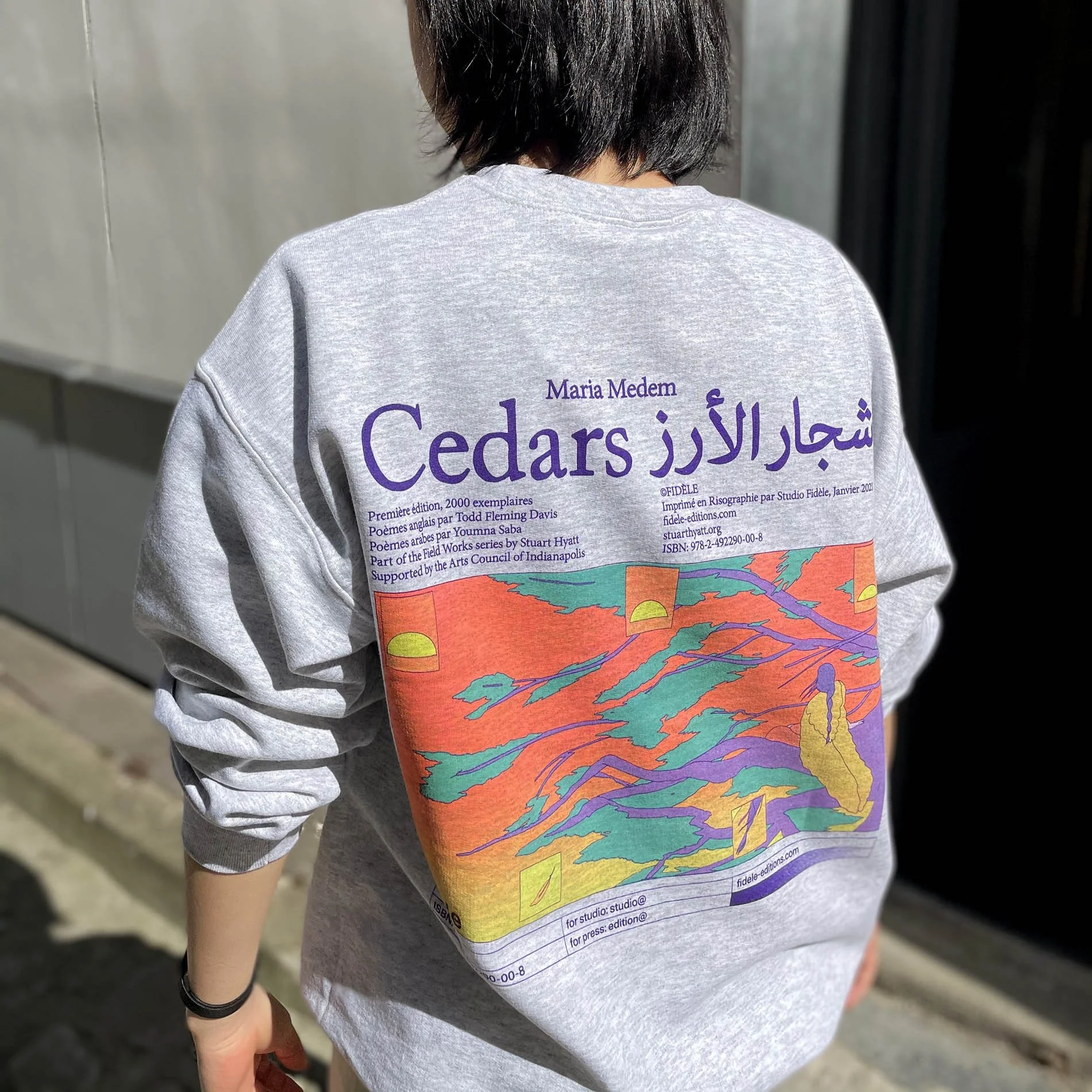Sérigraphie sur sweat — Atelier A+ — Studio Fidèle — Mariam Medem — Cedars / vue de dos