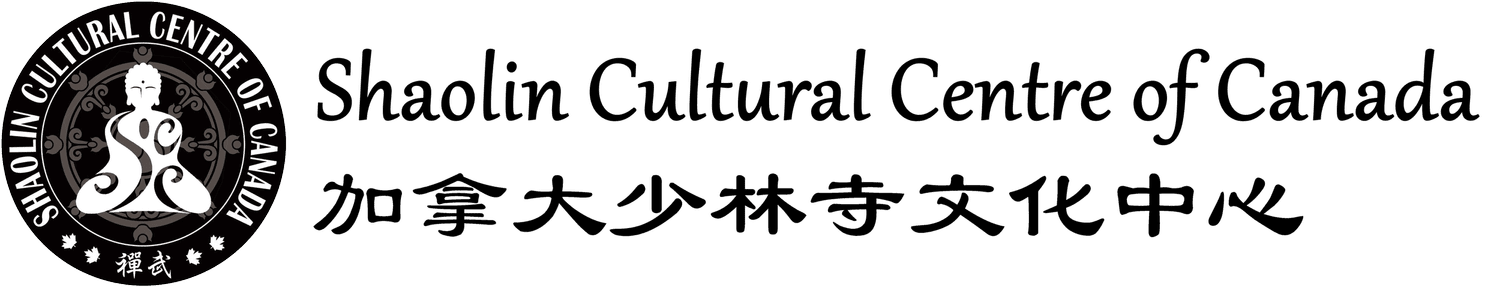 Shaolin Cultural Centre of Canada