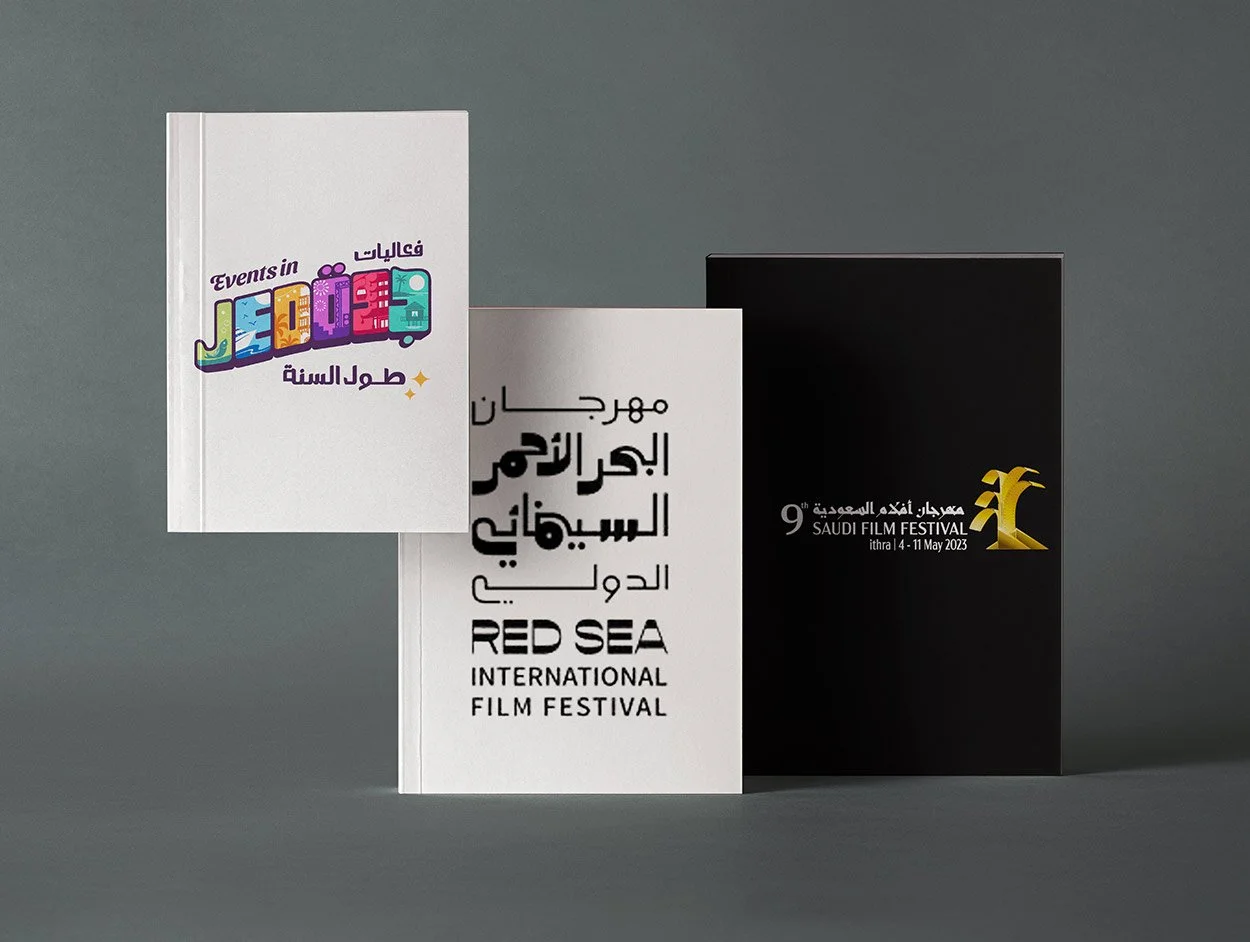 Cultural Events