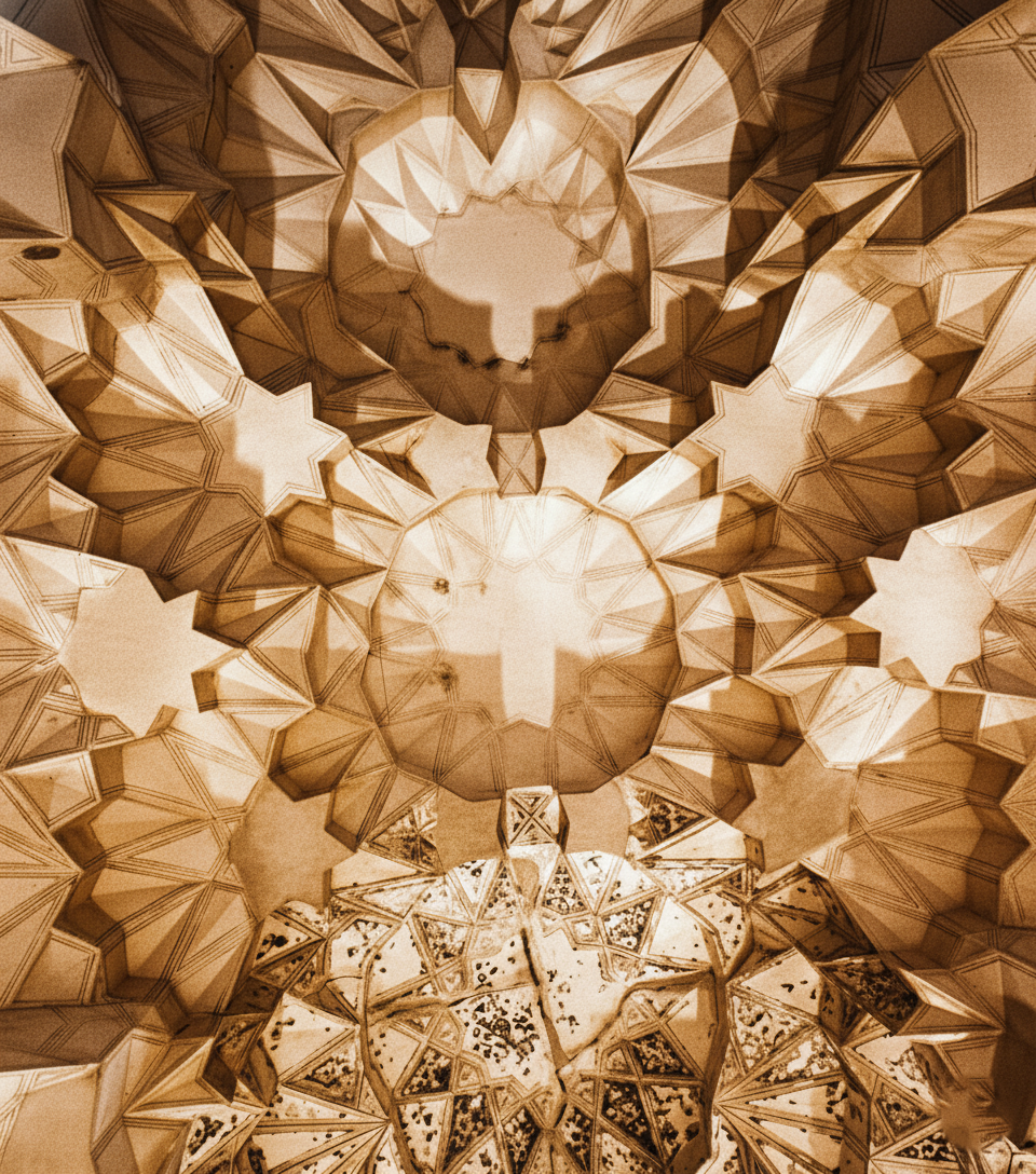 Shah Nimatullah Wali  21.png