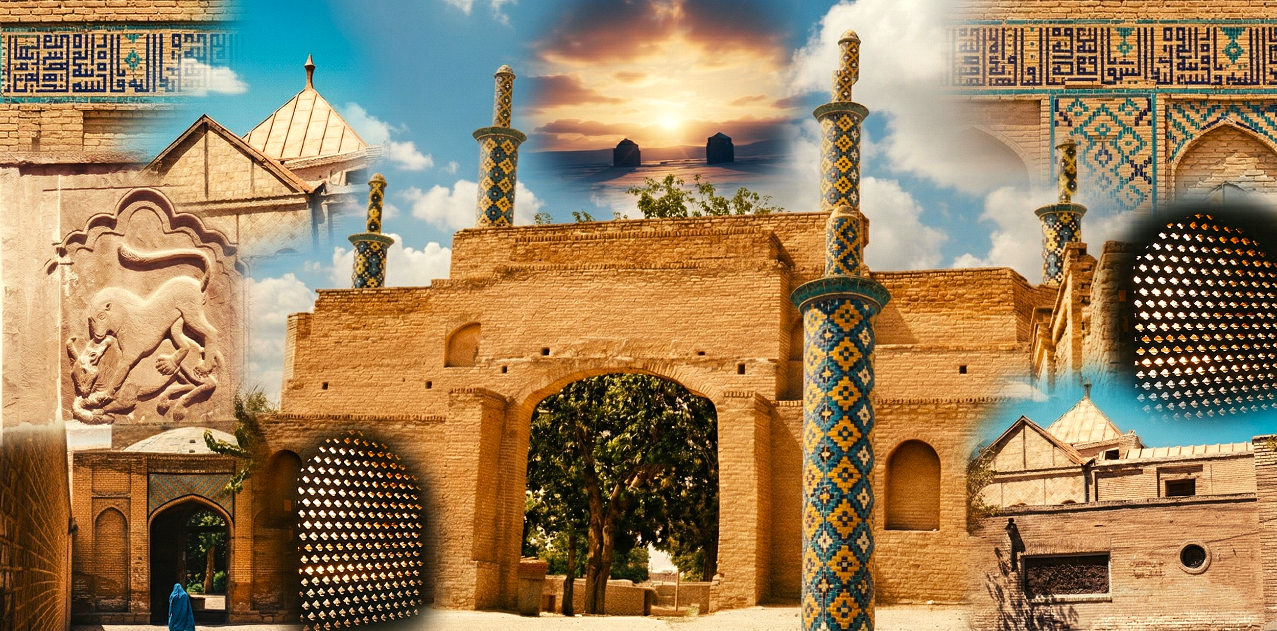 Qazvin (قزوین یا کاسپین)