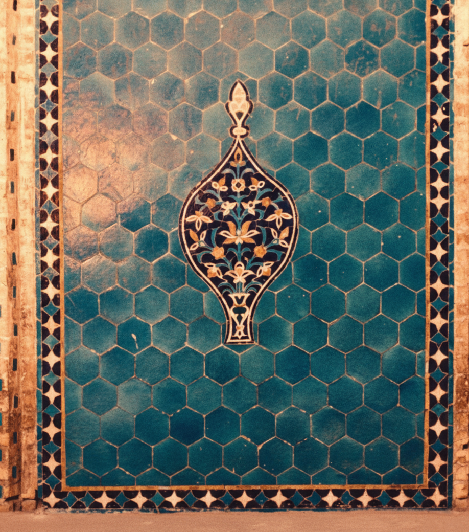 Isfahan shah Mosque 42.png