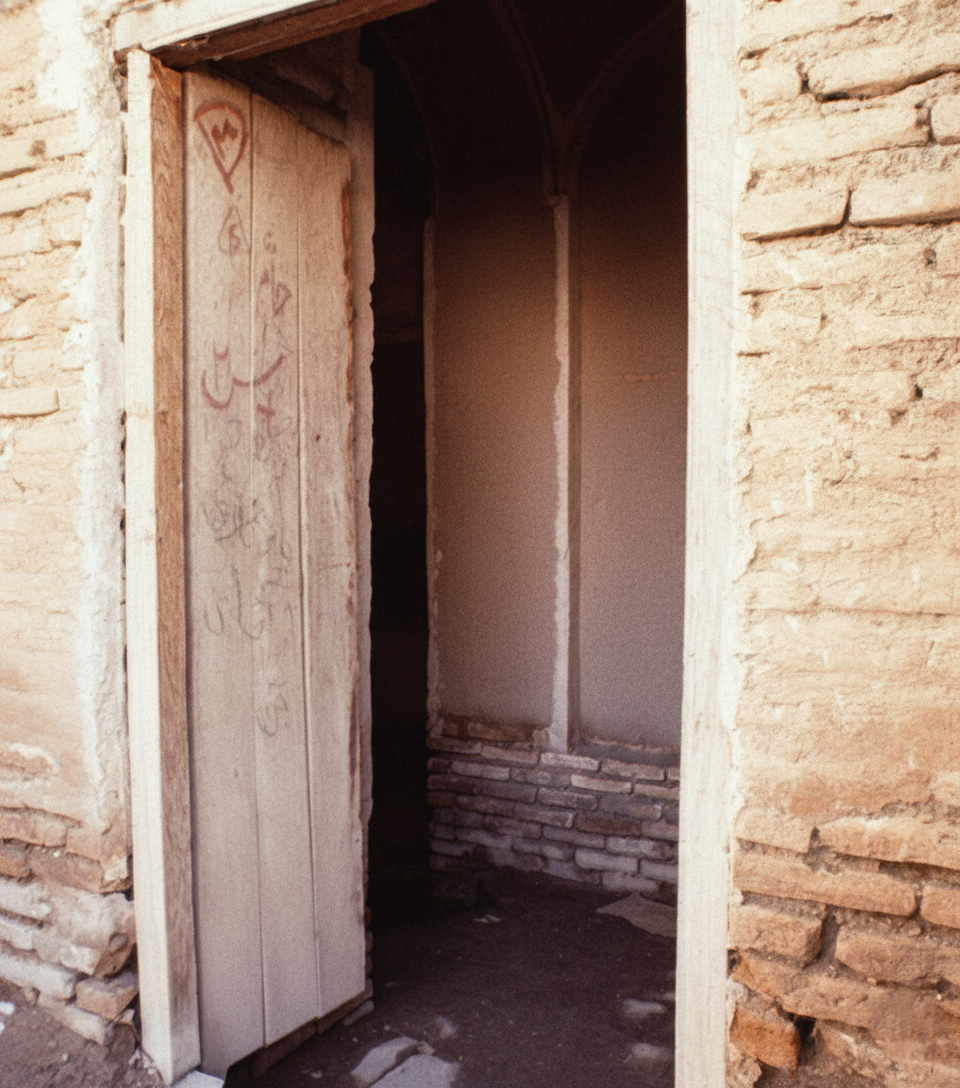 Kerman  Shazdeh Garden  47.png