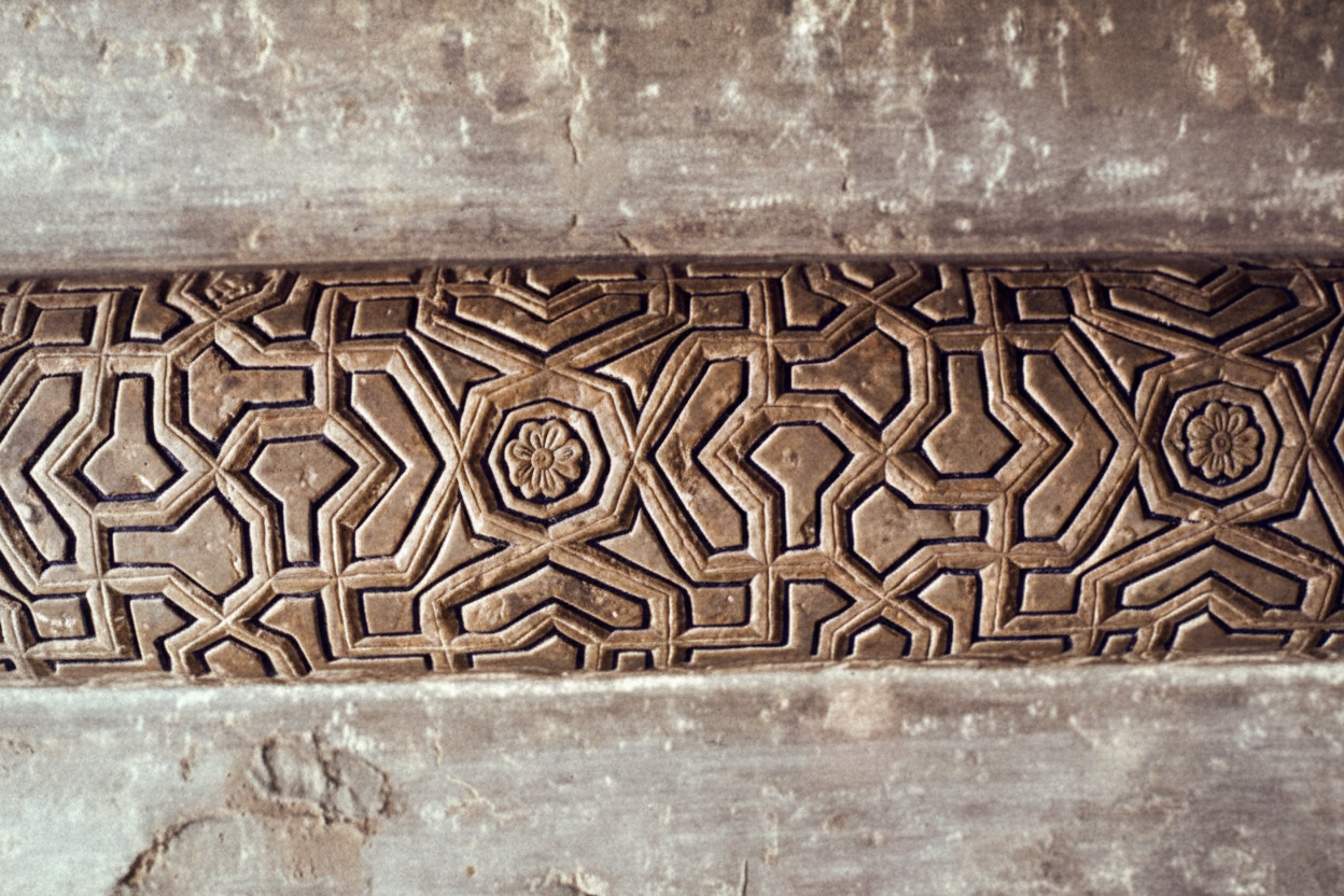Kerman Ganjali Khan Bathhouse 19.png