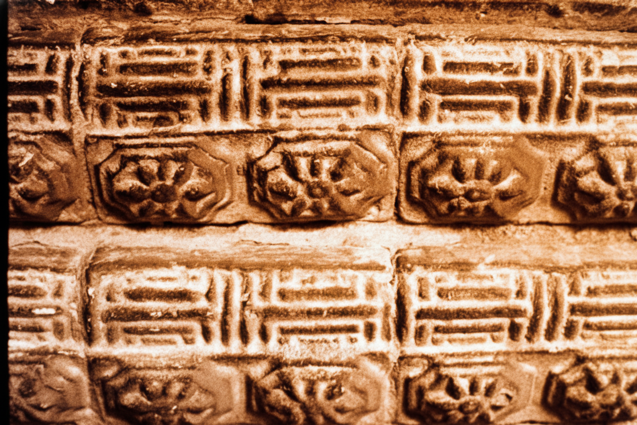 Kerman Ganjali Khan Bathhouse 23.png