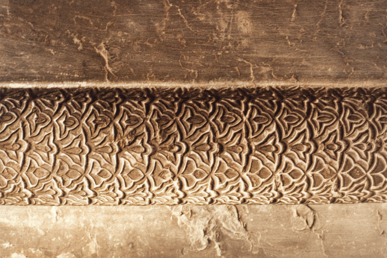 Kerman Ganjali Khan Bathhouse 22.png