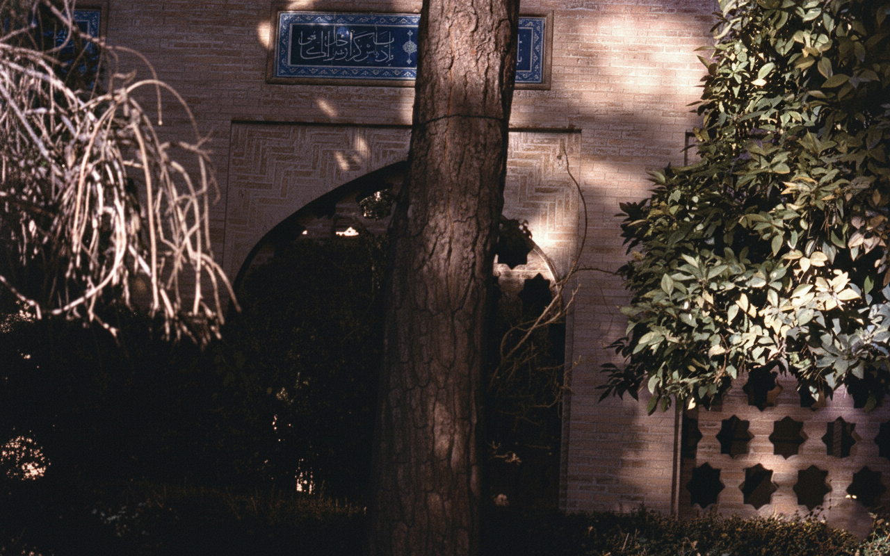 Shiraz Tomb of Hafez 13.png