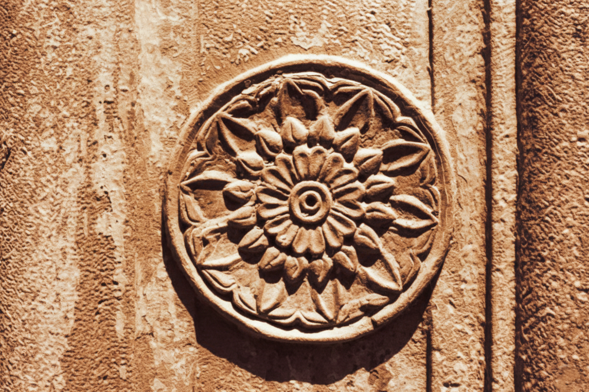 Qazvin Aminiha Historical House _12.png