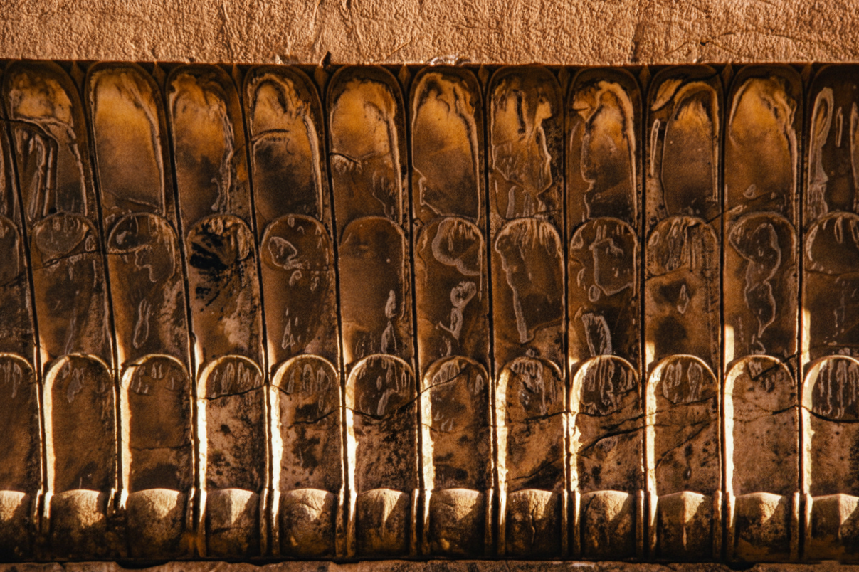 Persepolis, Iran-21.png