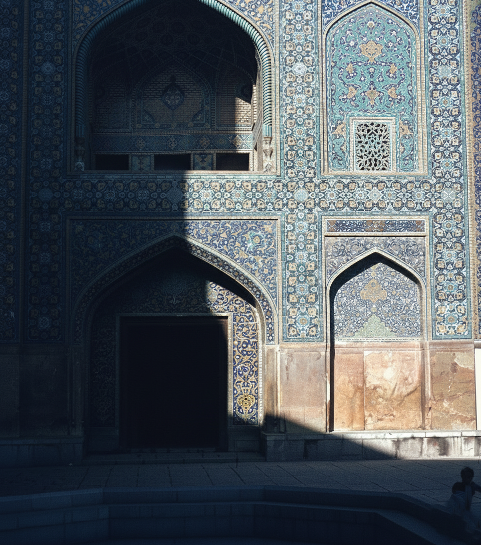 Isfahan shah Mosque 25.png