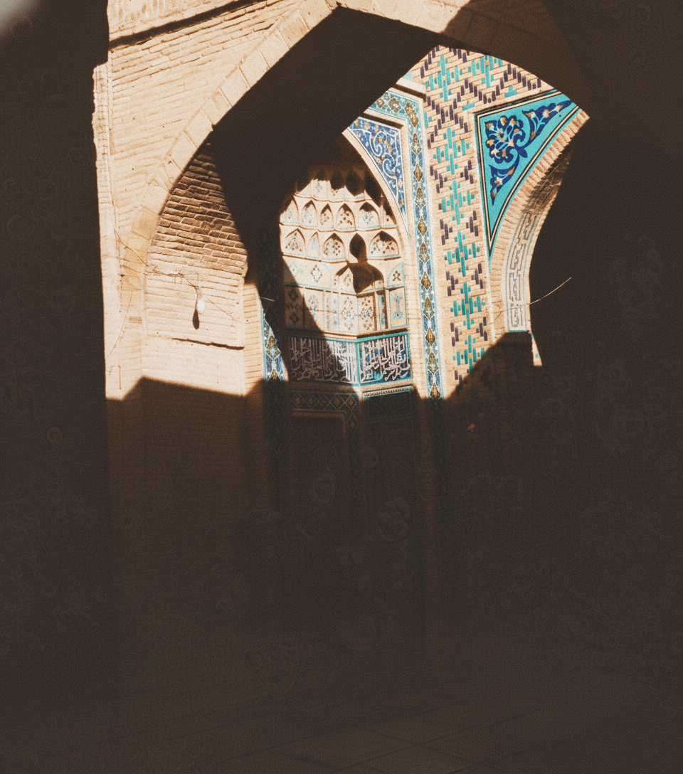 Jameh Mosque 27.png