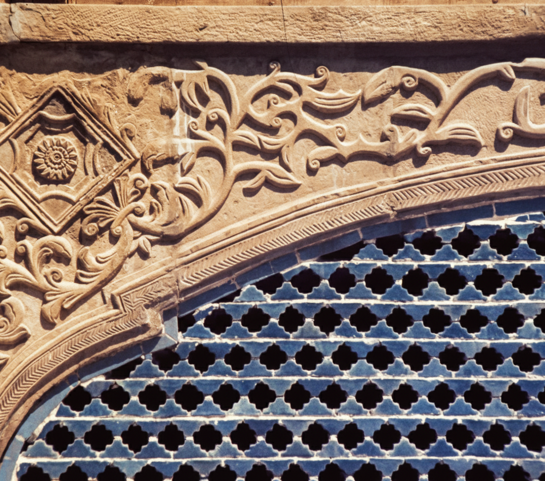 Qazvin Aminiha Historical House _8.png