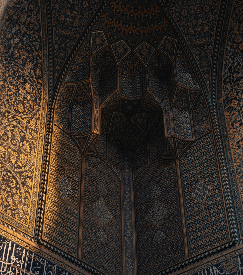 Isfahan shah Mosque 52.png
