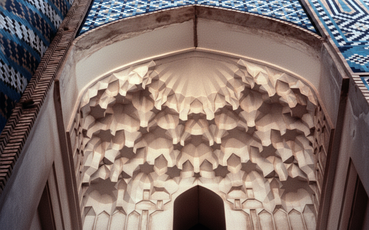 Shah Nimatullah Wali  24.png