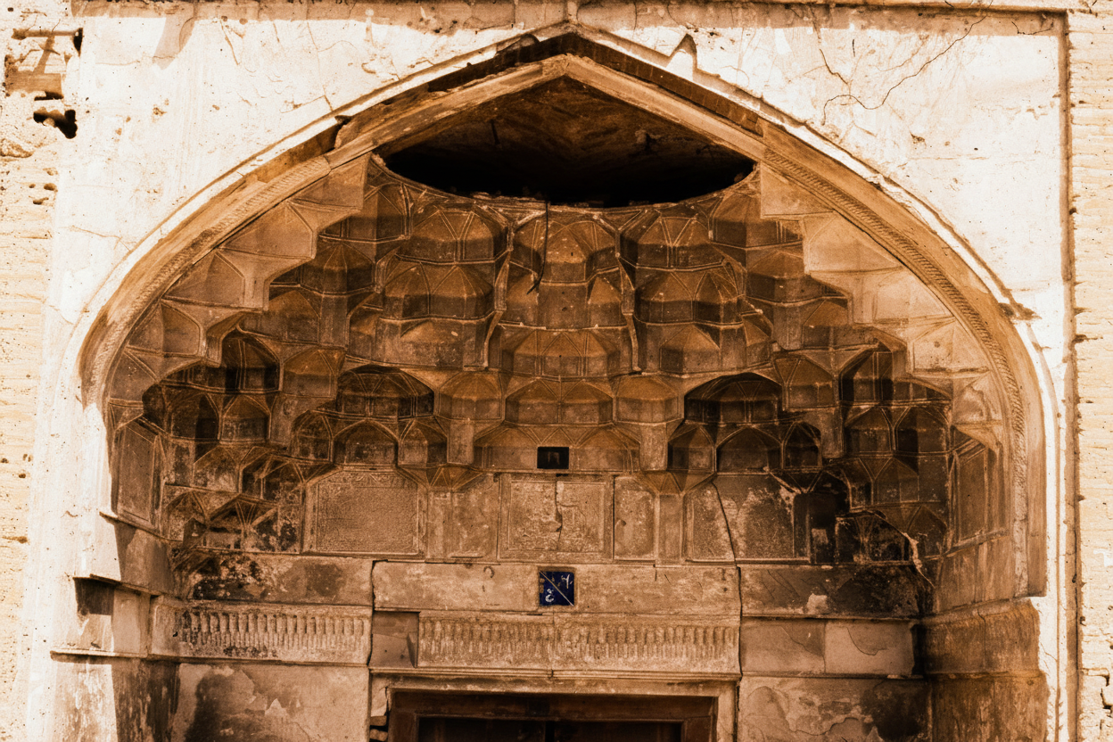 Qazvin _Jameh Mosque 16.png