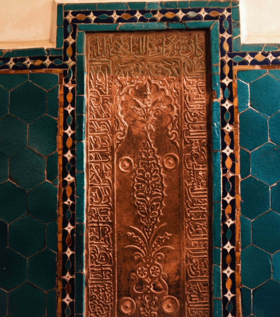 Isfahan shah Mosque 44.png