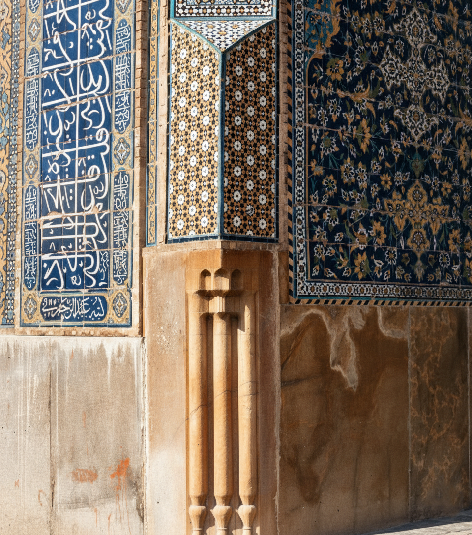 Isfahan shah Mosque 48.png