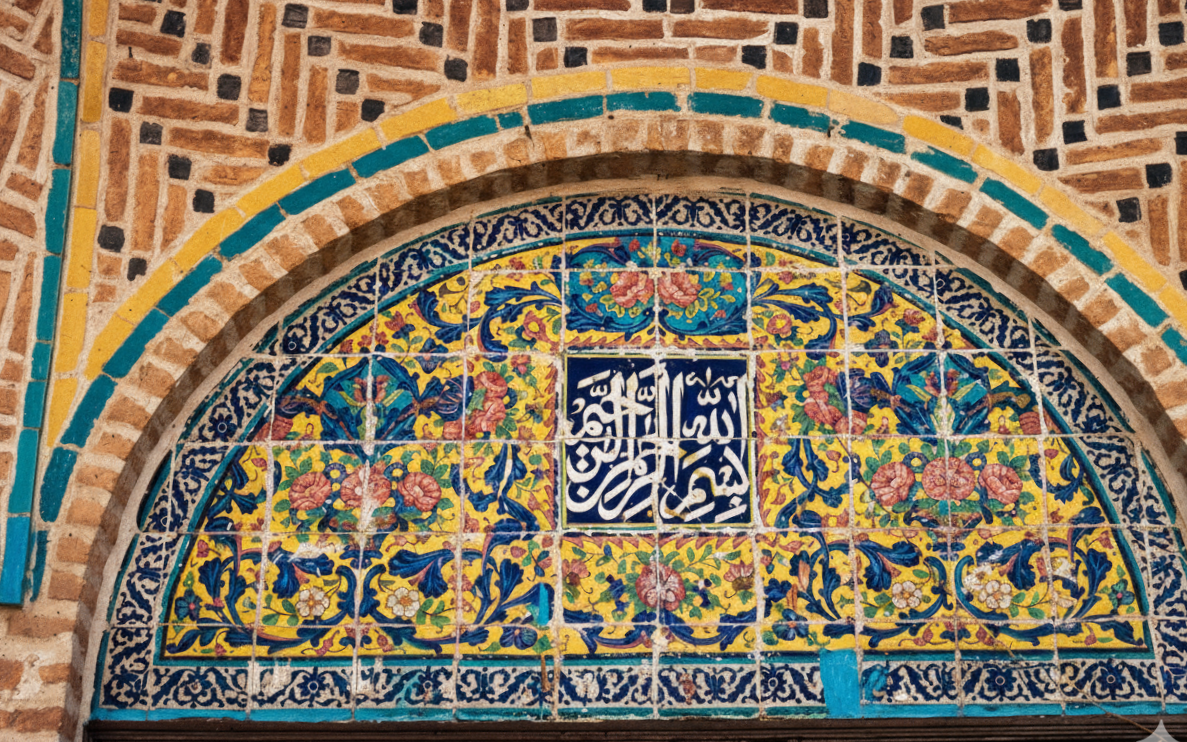 Architecural Details 39-1.png