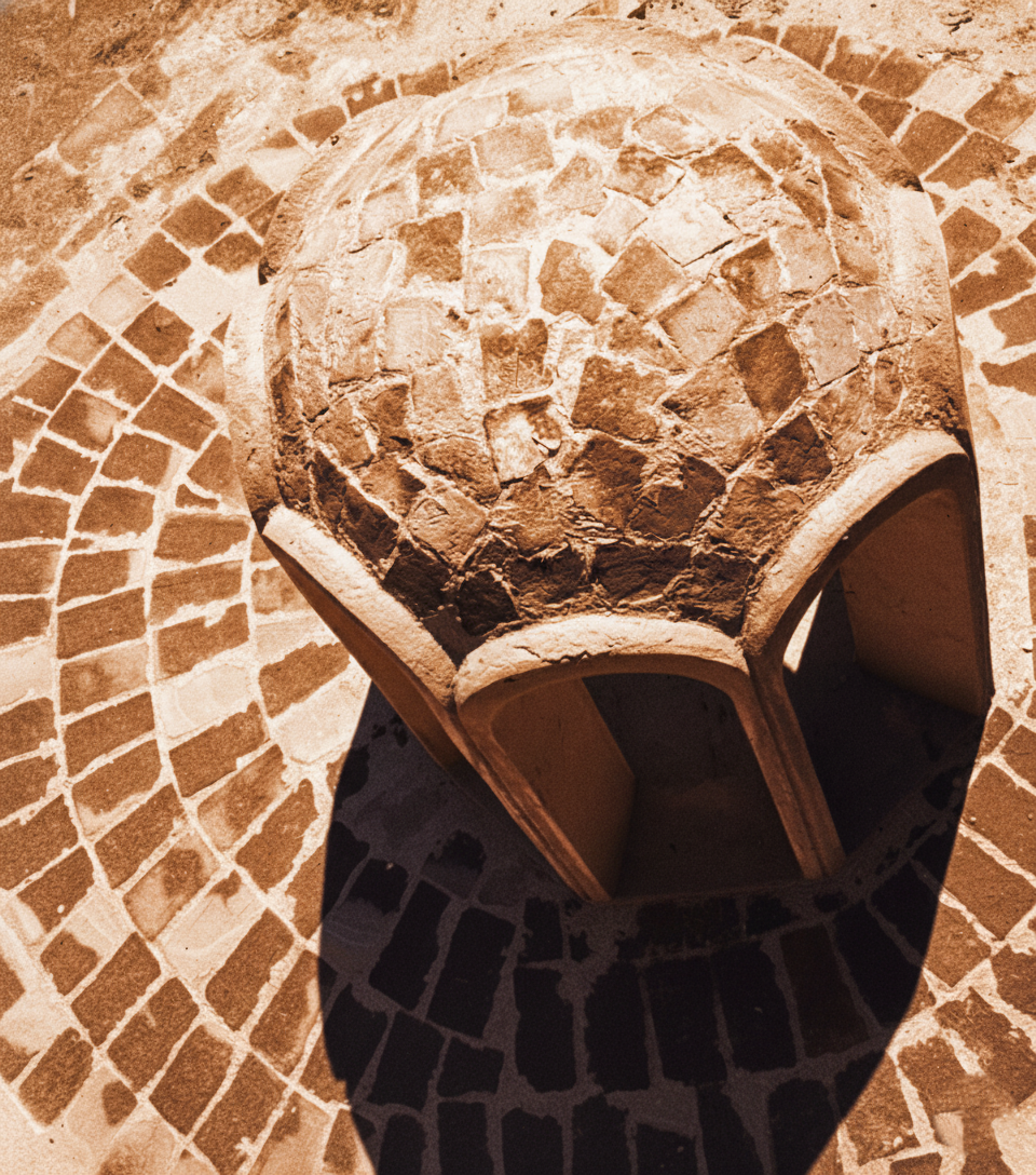 Shah Nimatullah Wali  8.png