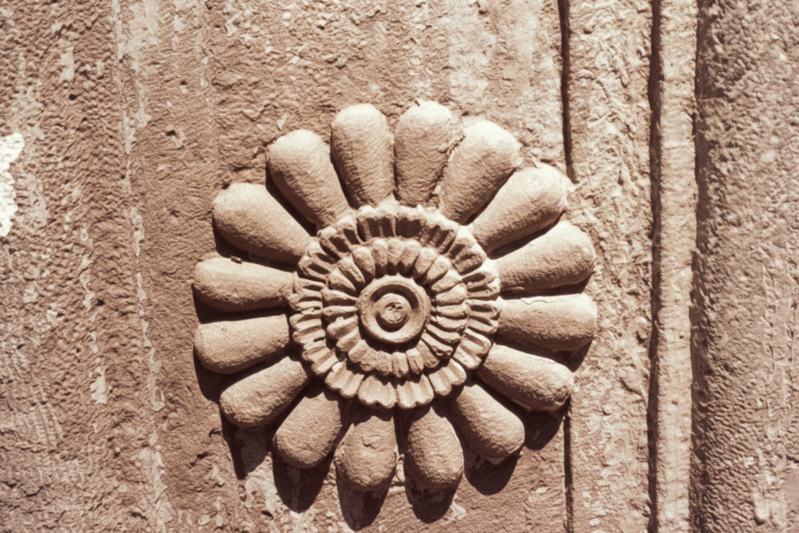 Qazvin Aminiha Historical House _11.png