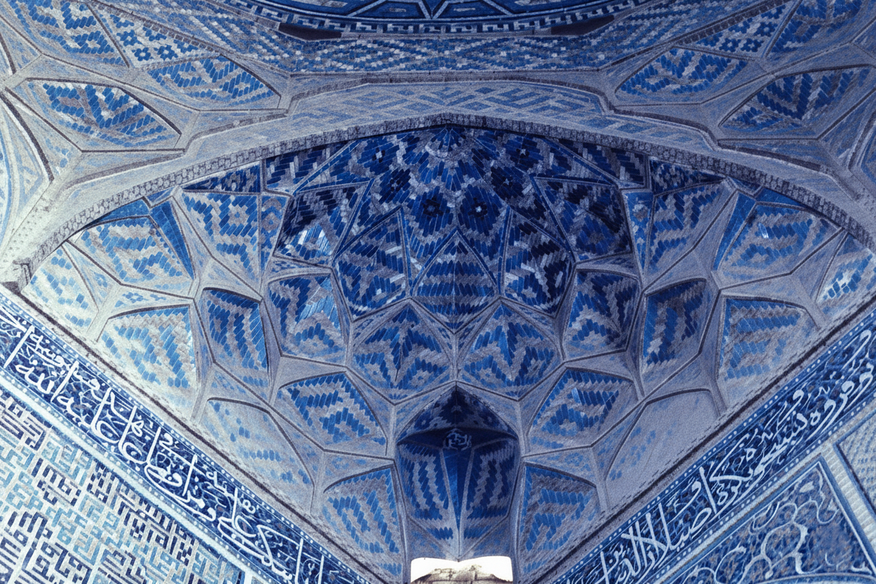 Isfahan shah Mosque 24.png
