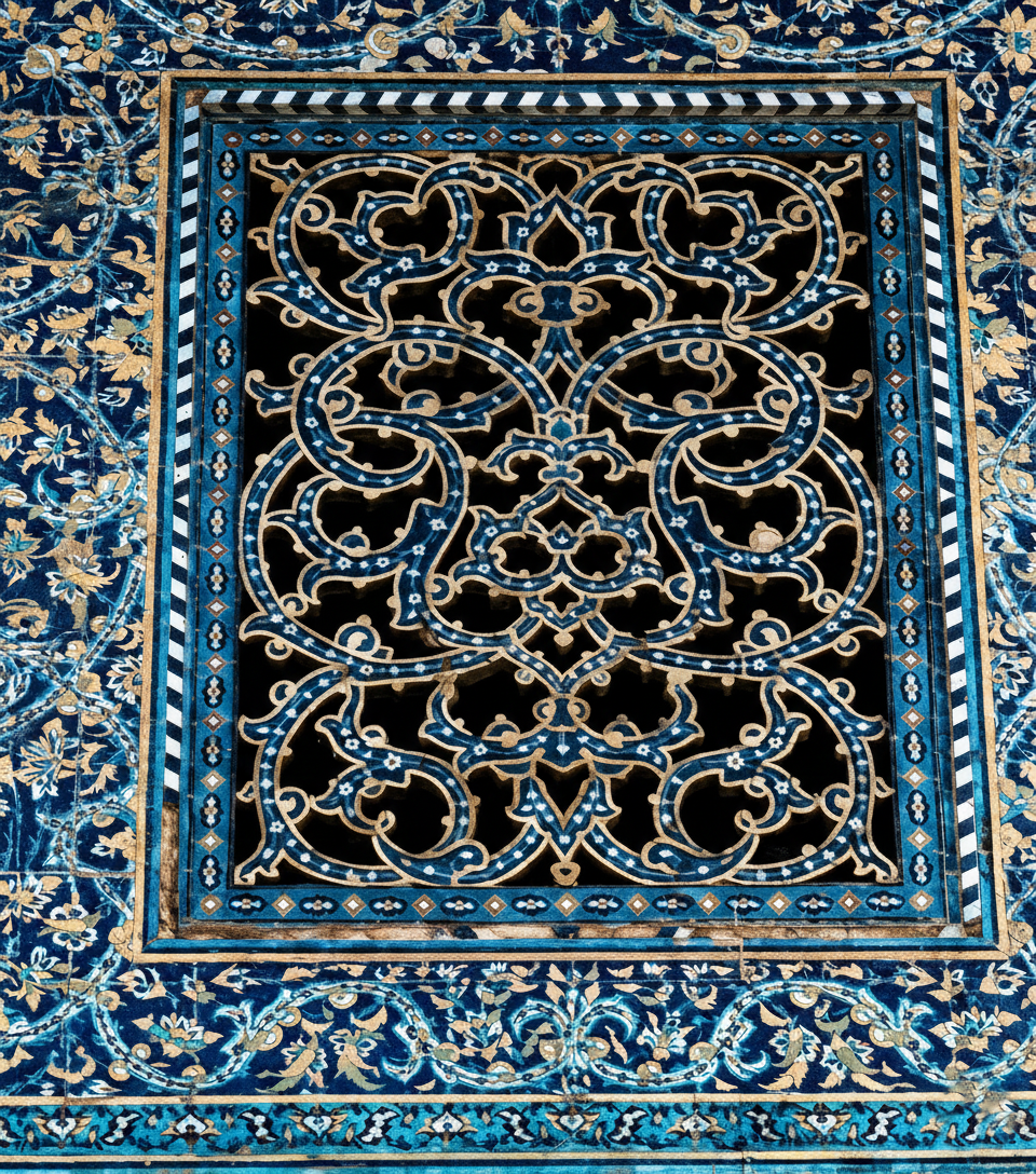 Isfahan shah Mosque 40.png
