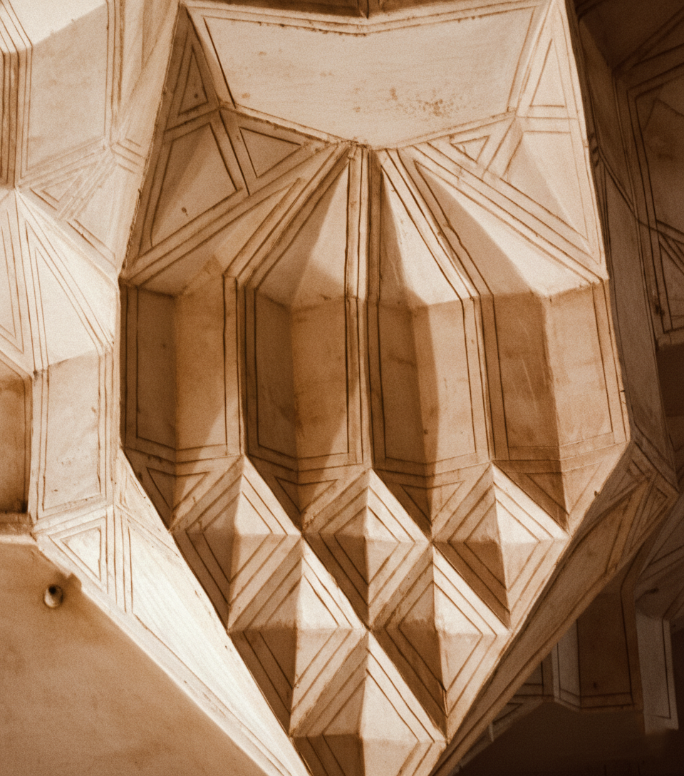 Shah Nimatullah Wali  29.png