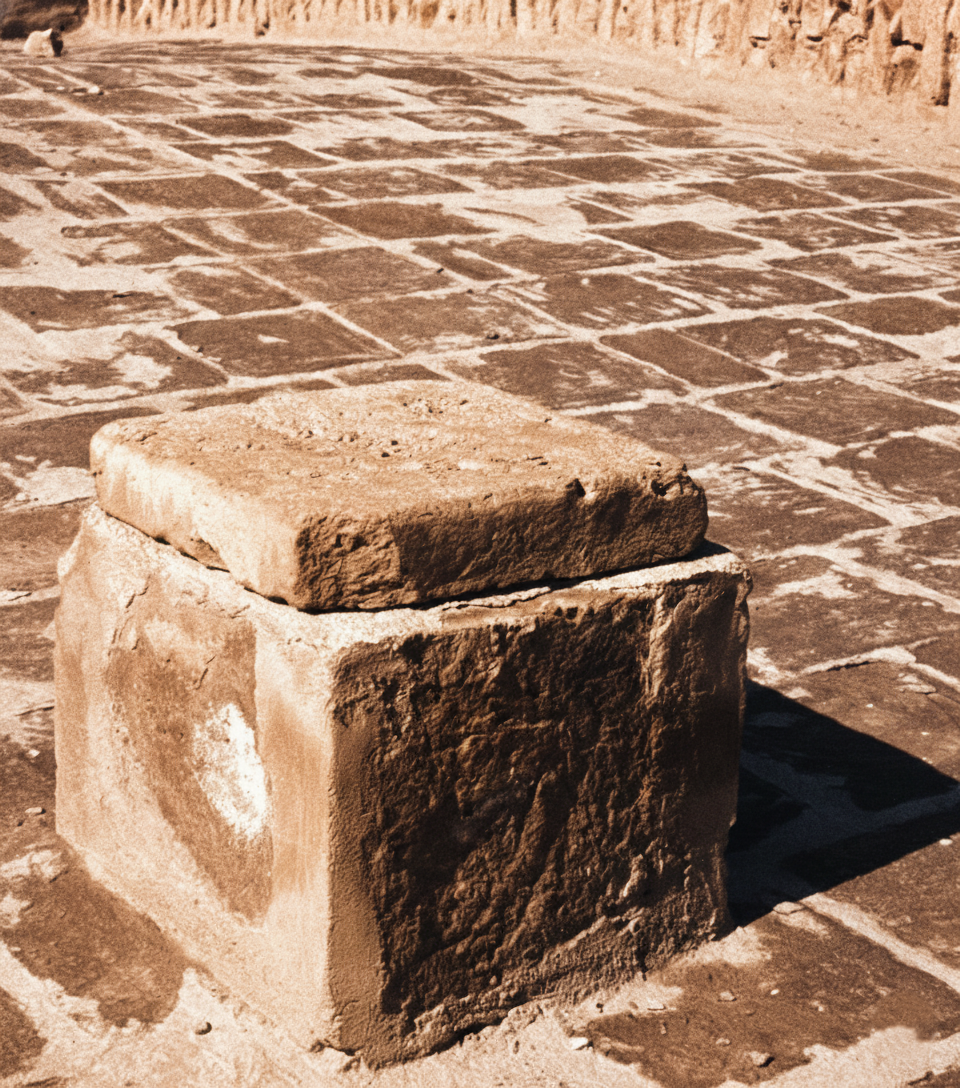 Shah Nimatullah Wali  13.png