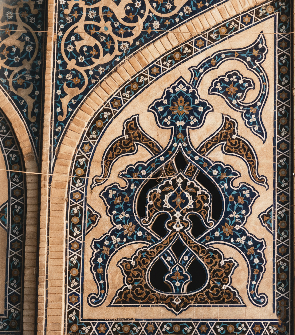 Isfahan  Sheikh Lotfollah Mosque  7.png