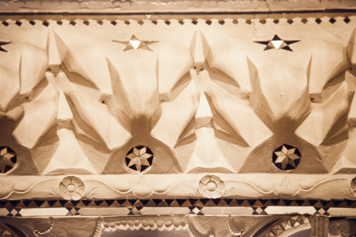 Qazvin Aminiha Historical House _37.png