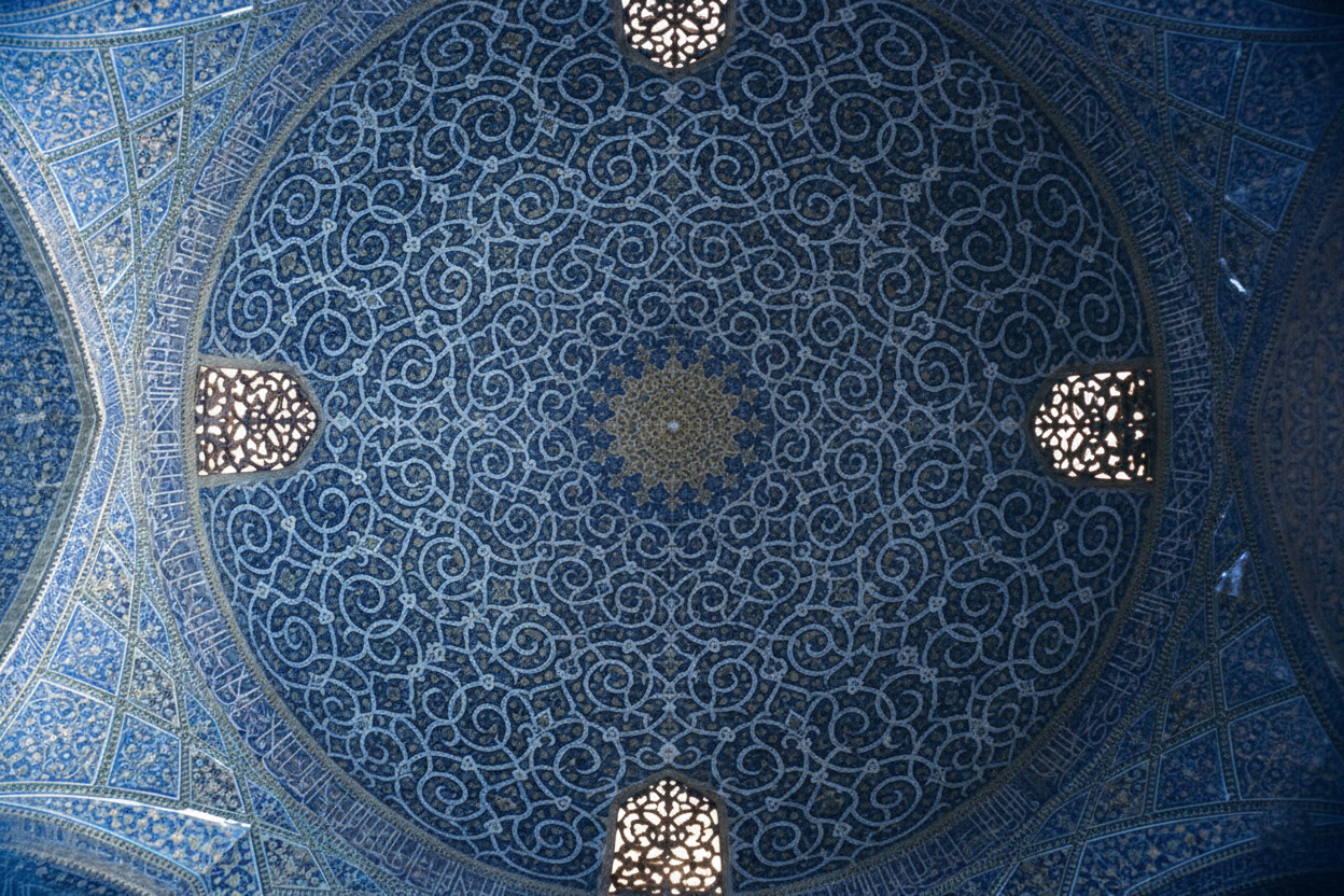 Isfahan shah Mosque 28.png