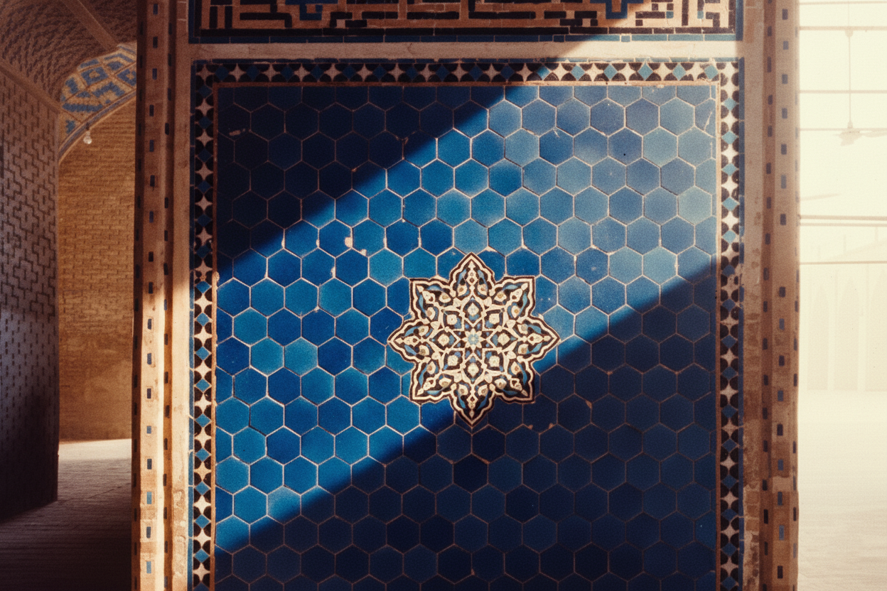 Isfahan shah Mosque 45.png