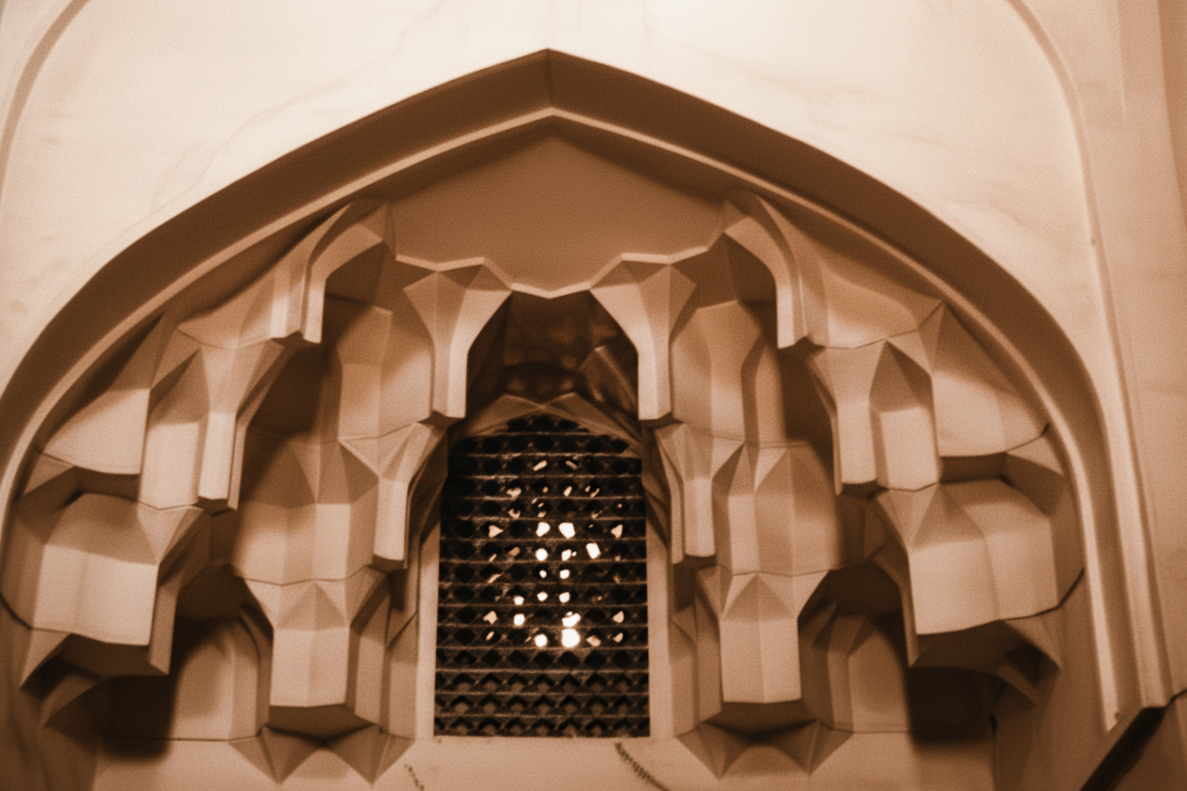 Shah Nimatullah Wali  25.png