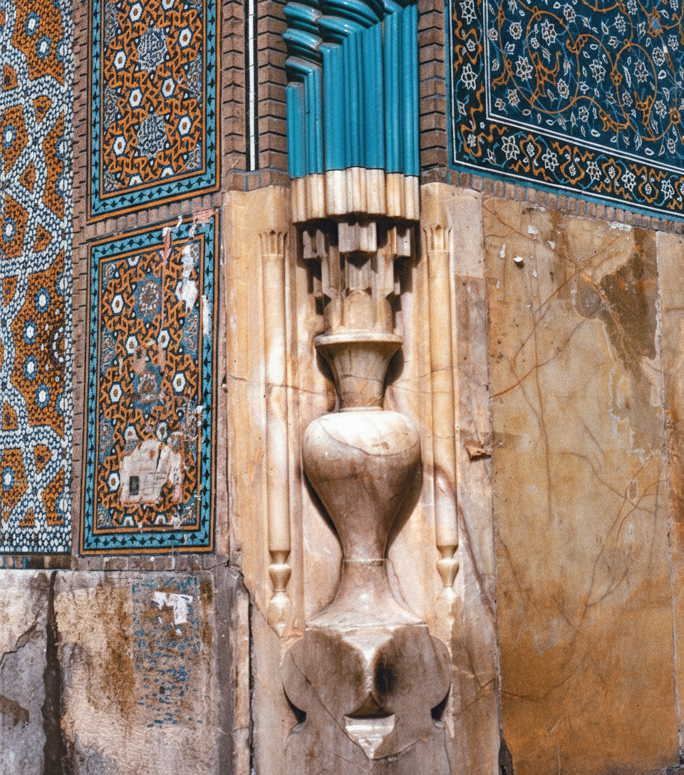 Isfahan shah Mosque 49.png
