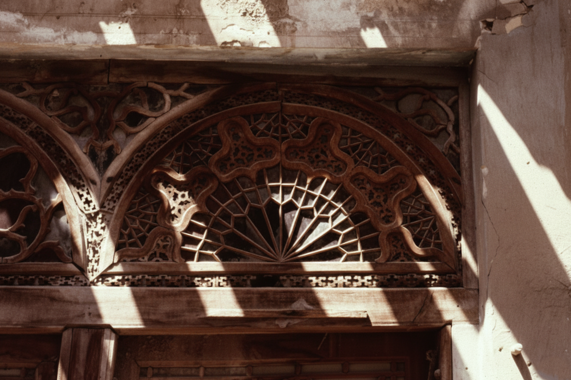 Qazvin Aminiha Historical House _20.png