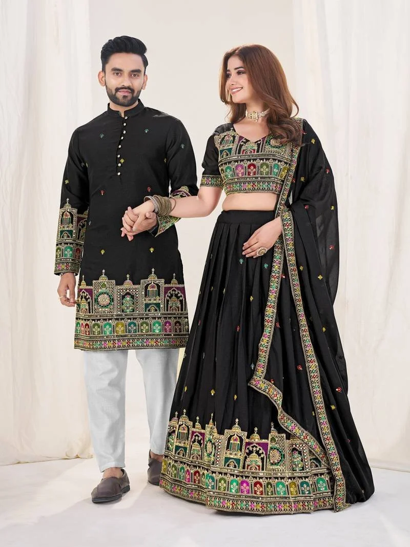 Couples Shee Star Wear Combo Collection