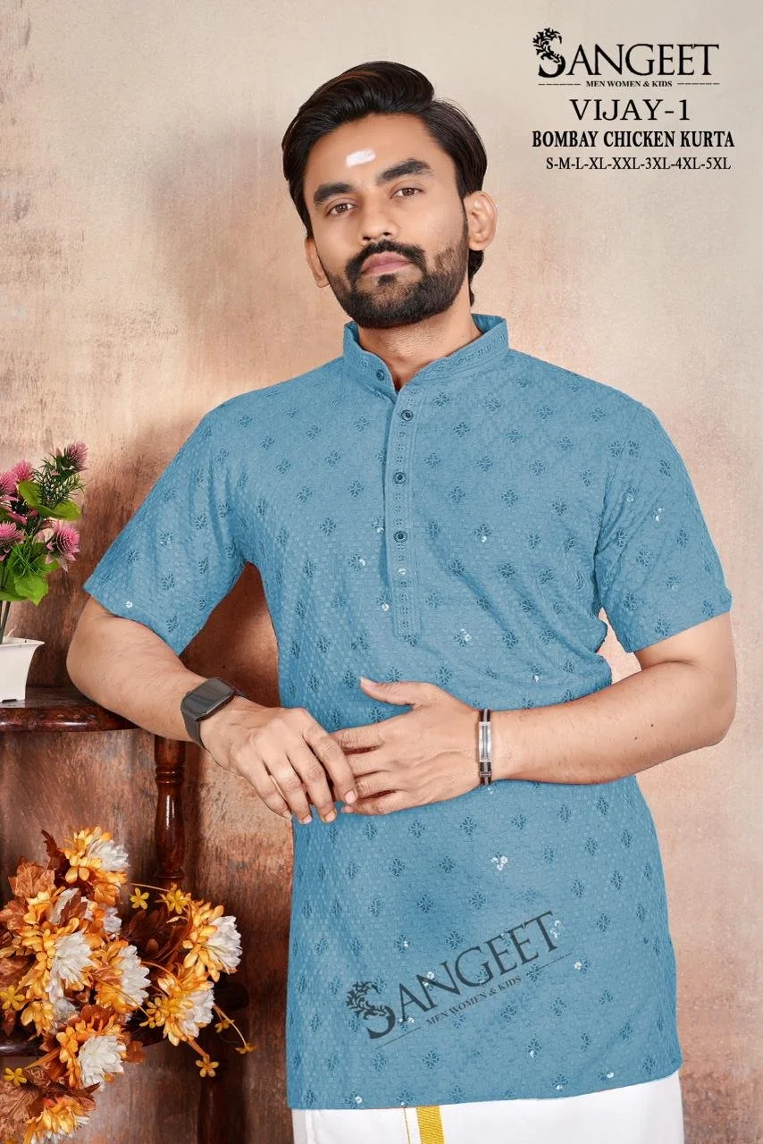 Rayon Chicken Sifli Sequence Work Kurta Collection