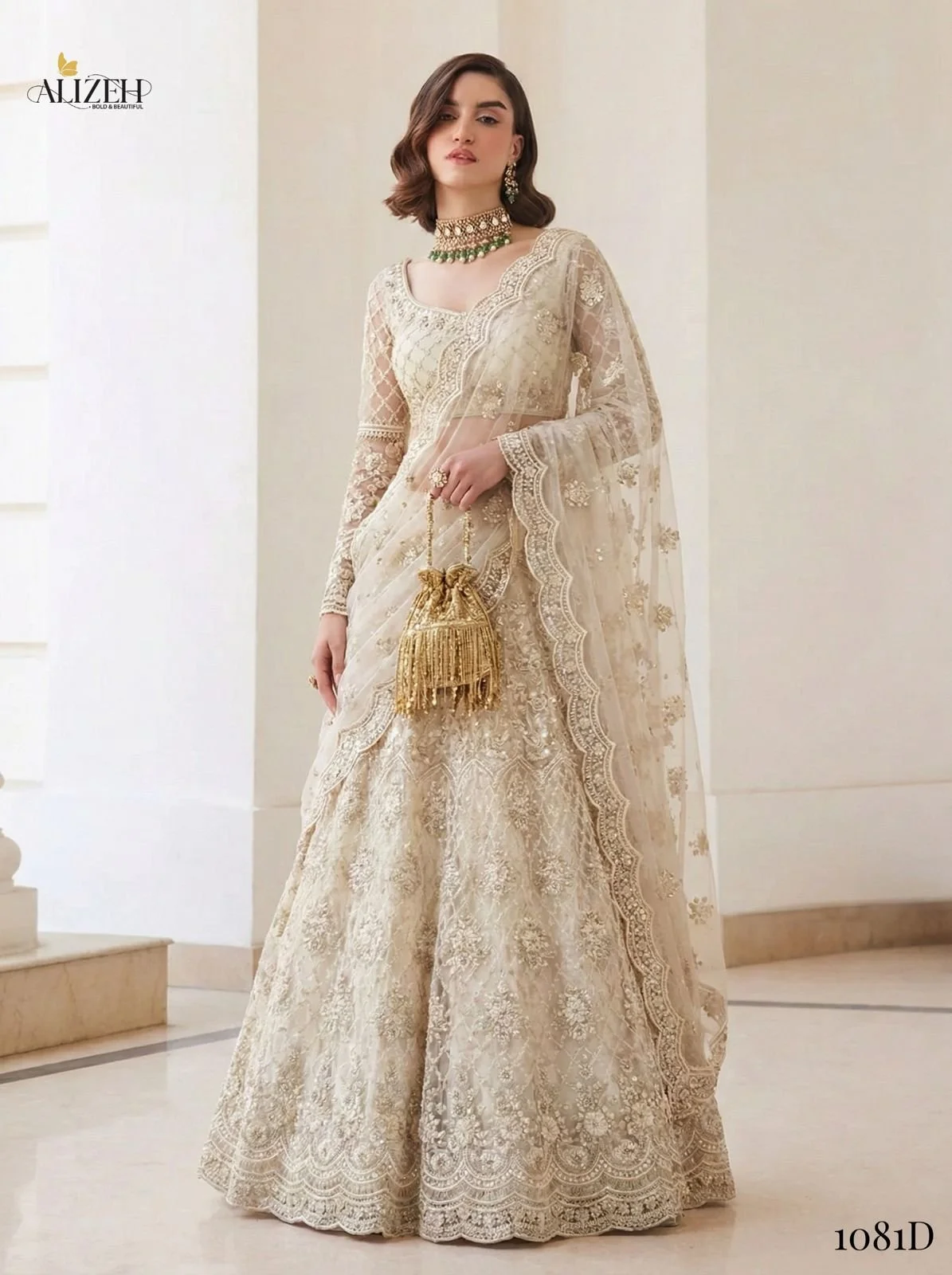 Alizeh Bridal Butterfly Net Designer Lehenga Choli