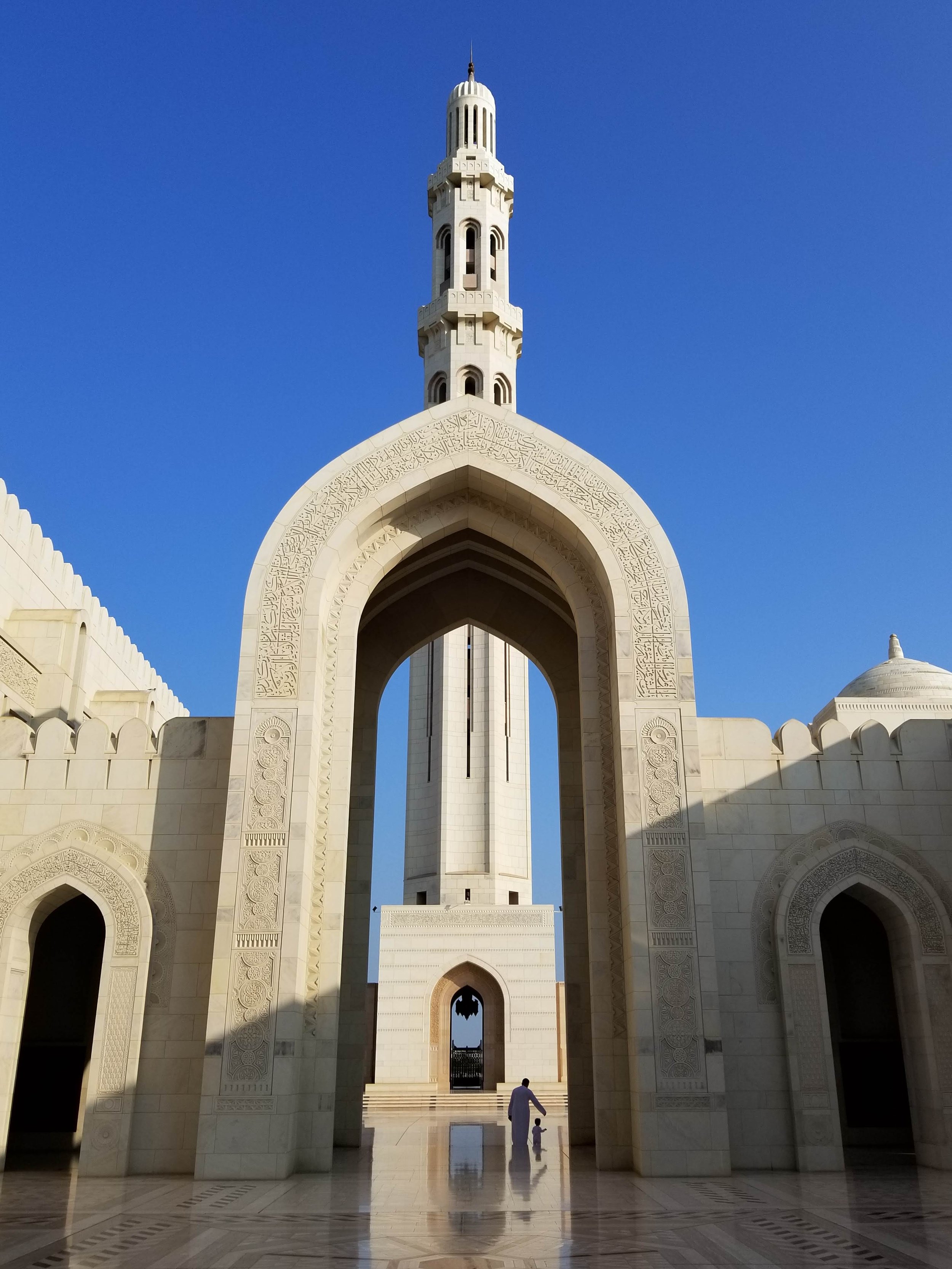 A photo of Sultan Qaboos Grand Mosque in Oman
