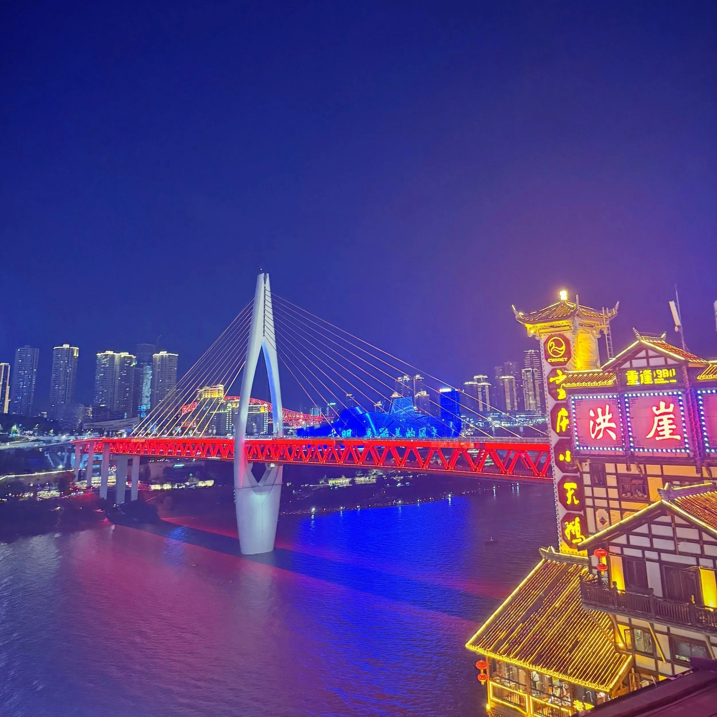 Chongqing, China