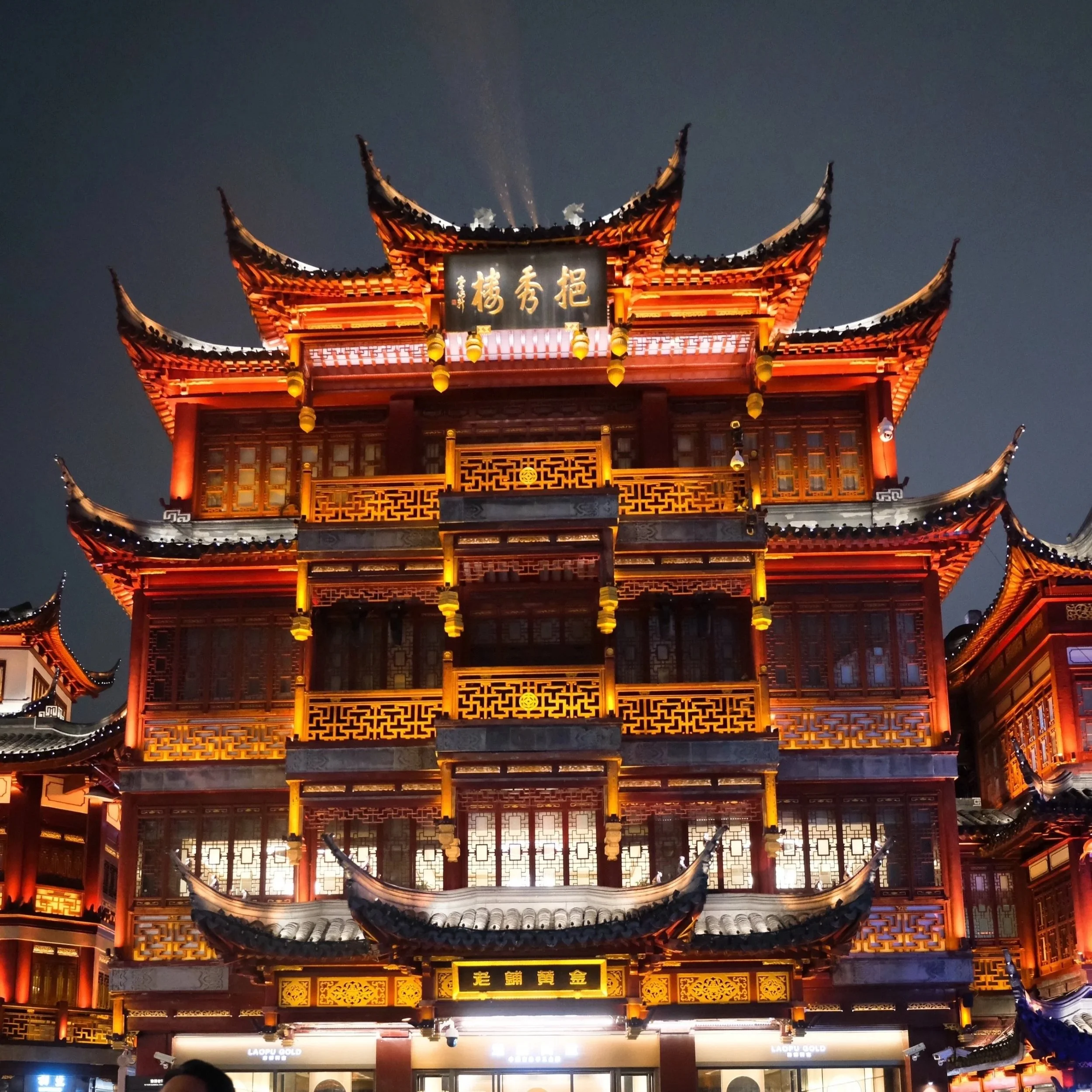 Shanghai, China