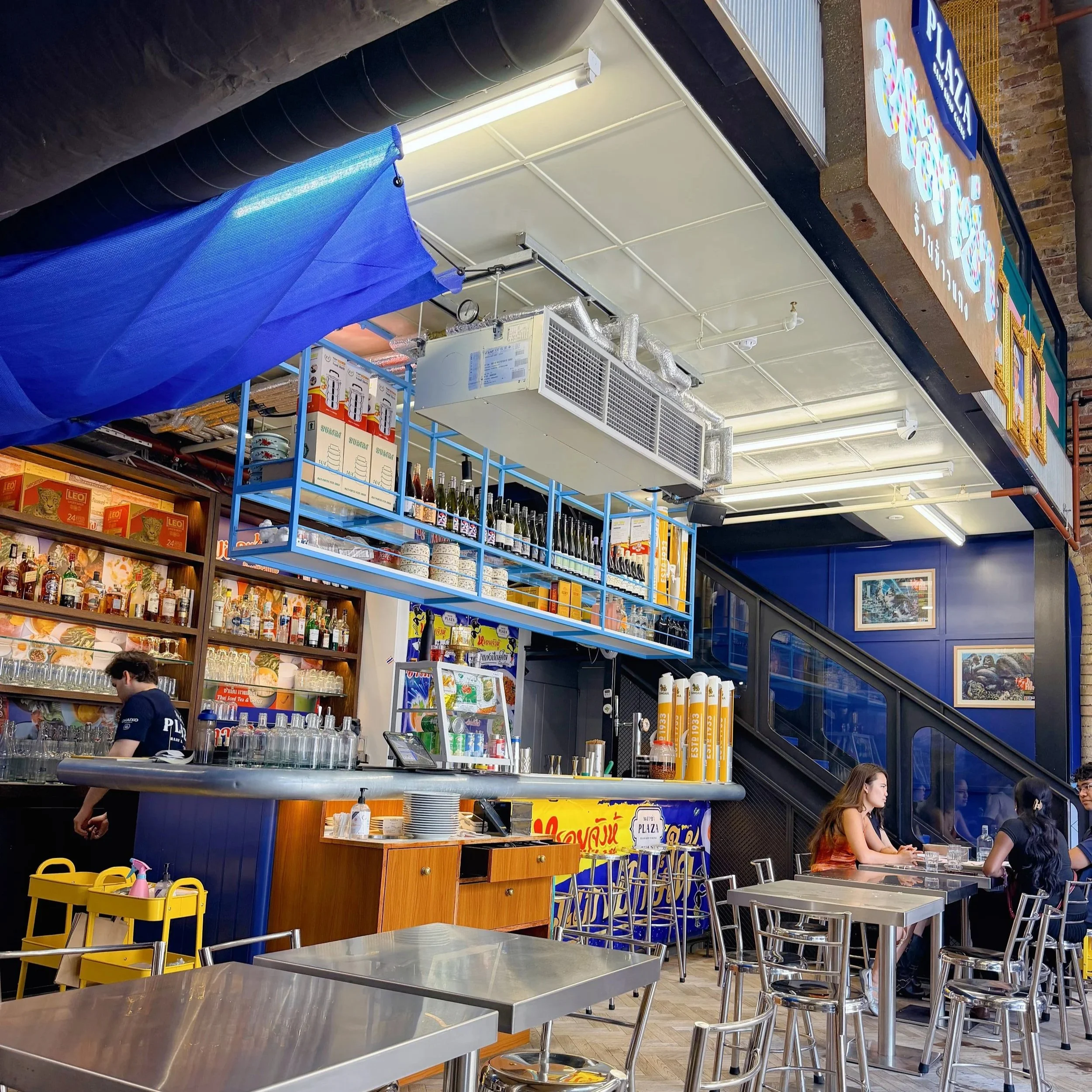 Plaza Khao Gaeng, London