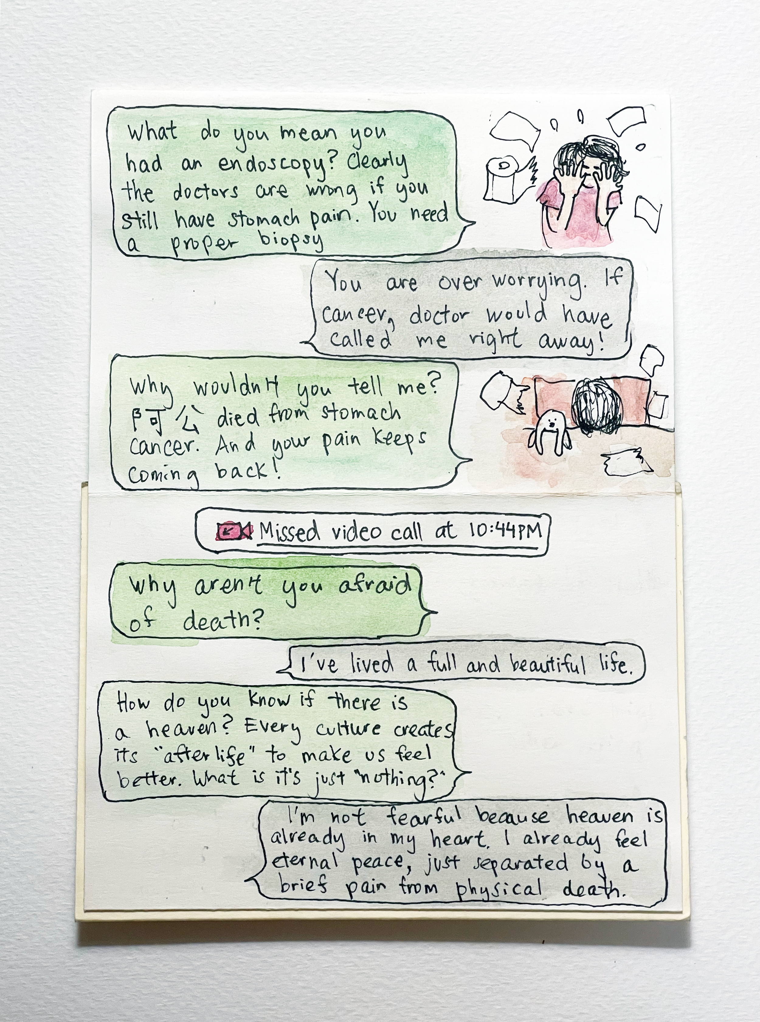 DongBuDong_Biopsy.png