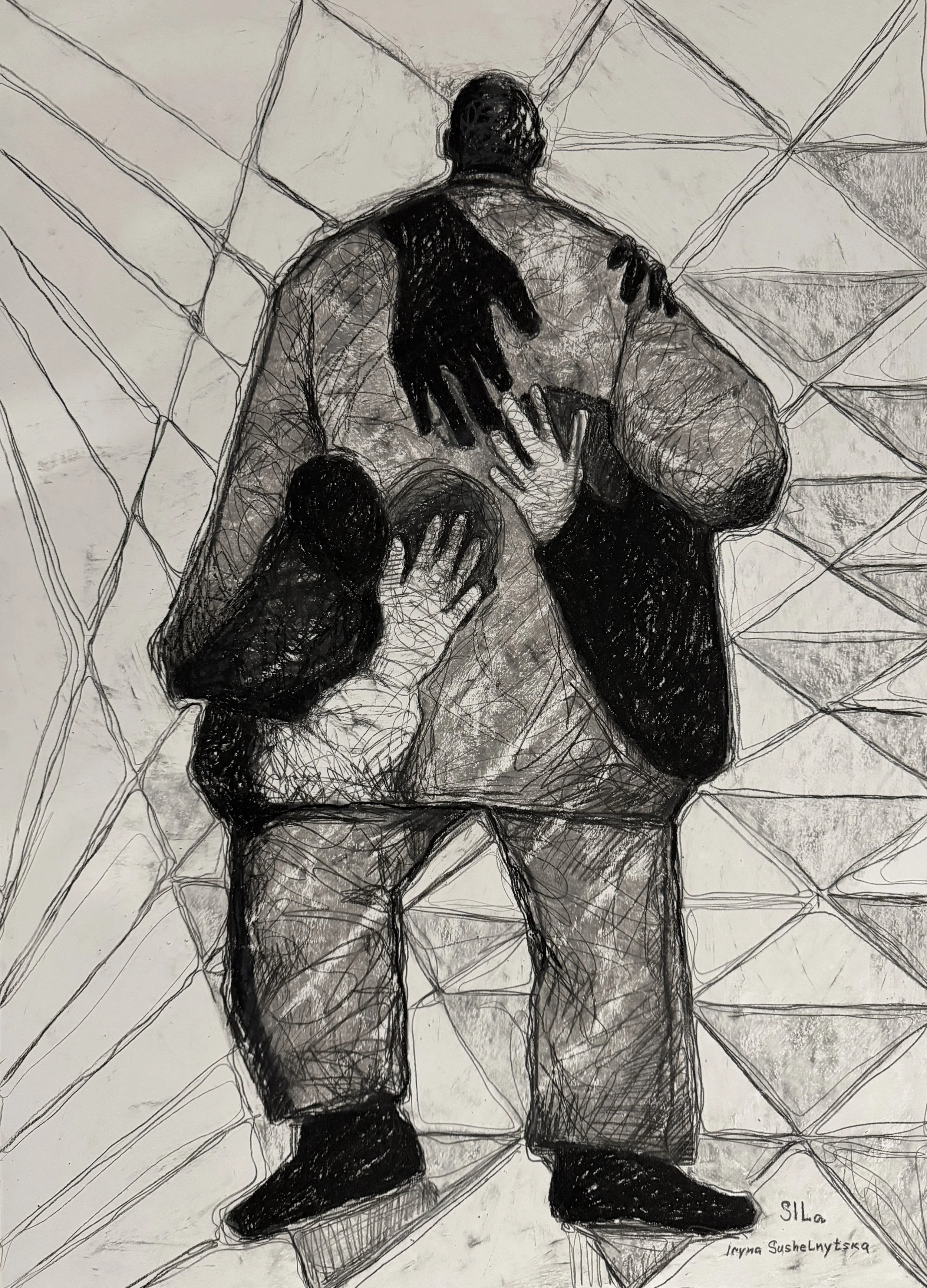 Point of Entry