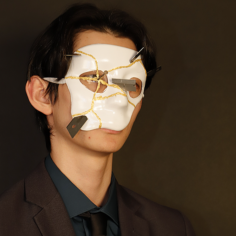 Masquerade Mask