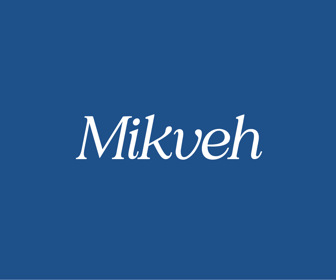 Blue background with the word 'Mikveh' in white cursive font.